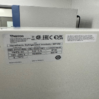 Thermo HERAtherm Refrigerated Incubator image 1